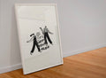 It’s happy hour again print